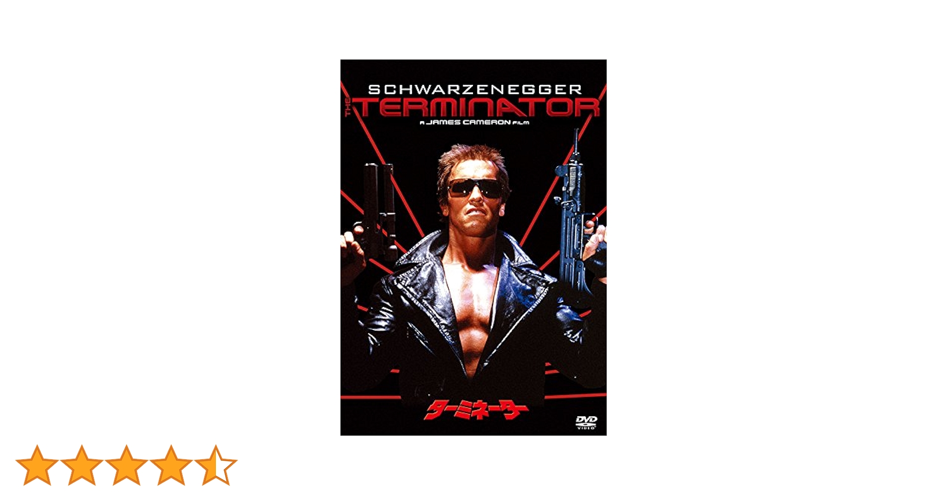 【送料無料】ターミネーター 映画 &amp; 海外ドラマ DVD 22点 セット 送料無料】ターミネーター 映画 & 海外ドラマ DVD 22点 セット